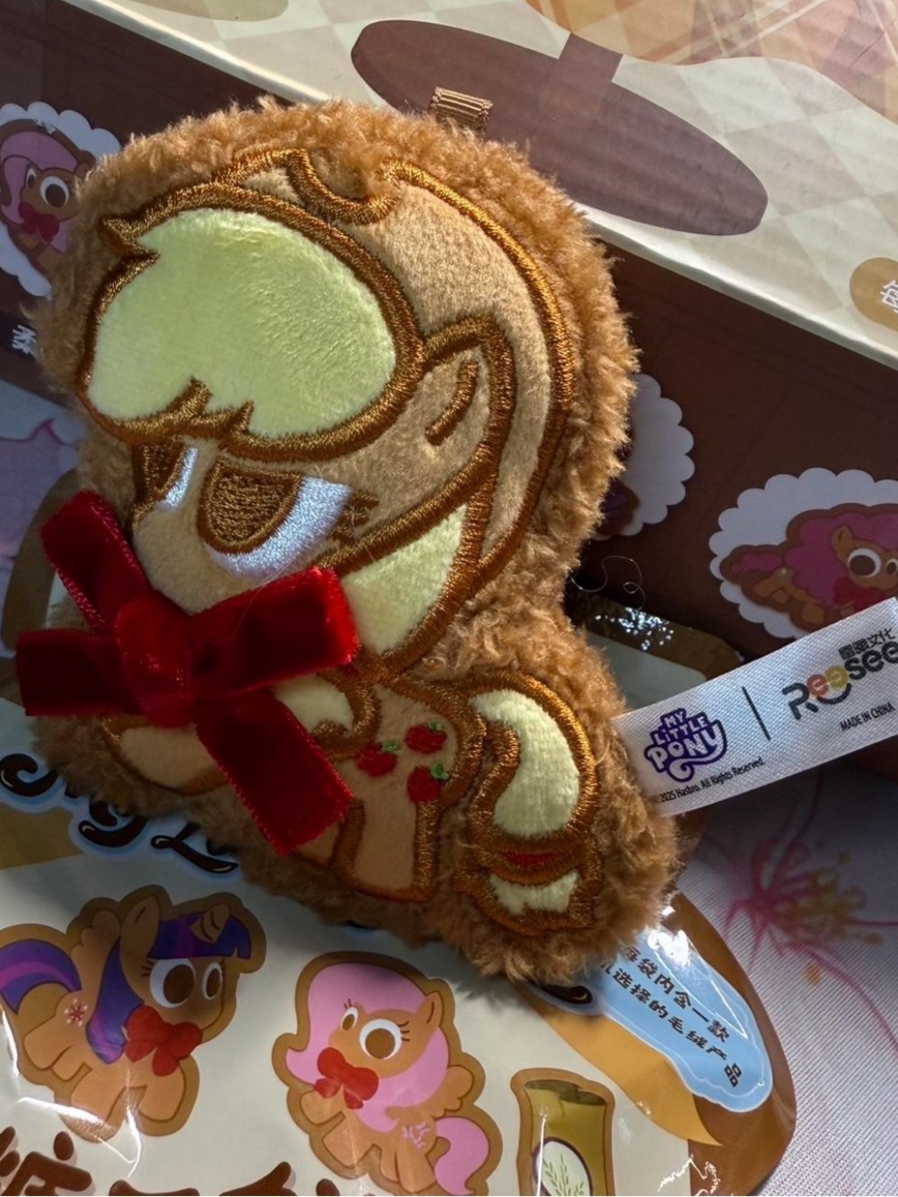 My Little Pony 1st Edition Series Gingerbread Keychain Plushie: Apple Jack